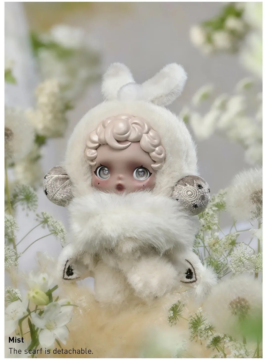 SKULLPANDA L’impressionnisme Series Plush Doll