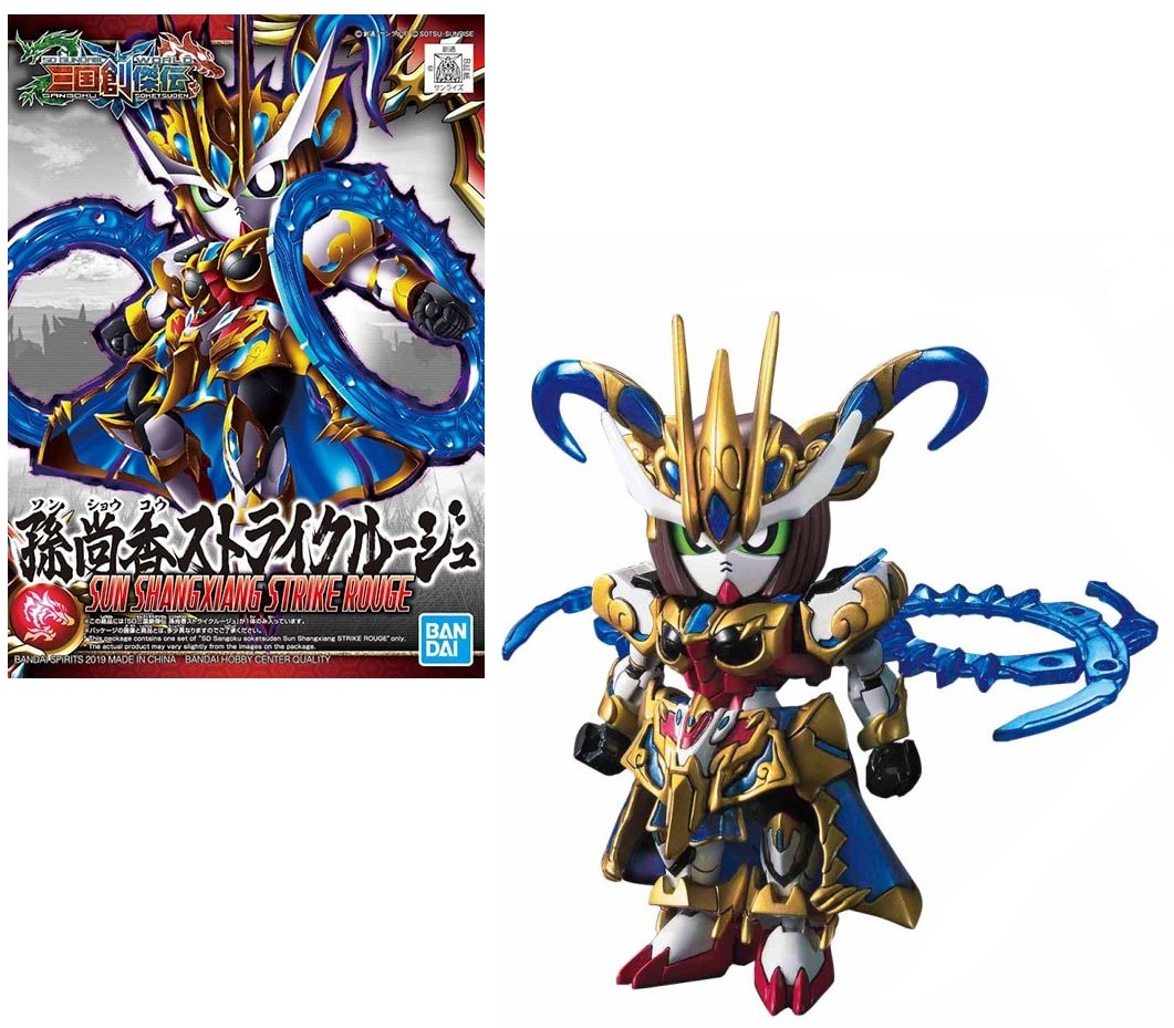 GUNDAM - SD Sangoku Soketsuden Sun Shangxiang Strike Rouge - Model Kit