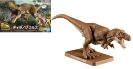 Model kit