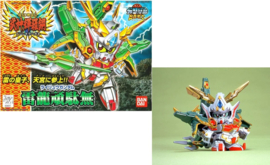 GUNDAM - BB157 Rairyu Gundam - Model Kit
