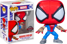 MARVEL - POP N° 982 - Mangaverse Spider-Man SPECIAL EDITION