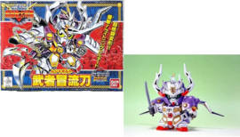GUNDAM - BB146 Musha Bolt - Model Kit