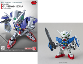Gundam