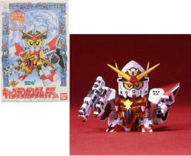 GUNDAM - CB3 Captain Gundam FF Jr. - Model Kit