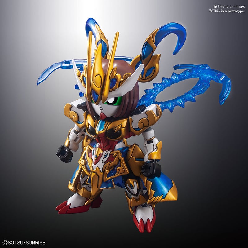 GUNDAM - SD Sangoku Soketsuden Sun Shangxiang Strike Rouge - Model Kit