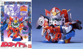 GUNDAM - CB1 Gunfire Jr. - Model Kit