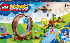 76994 - Sonics Green Hill Zone loopinguitdaging