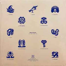 HIATUS KAIYOTE - LOVE HEART CHEAT CODE BLUE VINYL