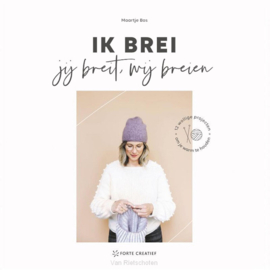 Breien