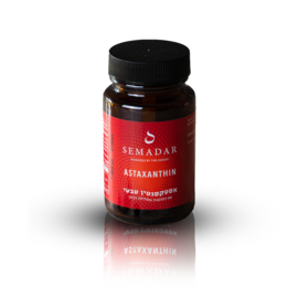 Astaxanthin Supplement - "Red Gold" - Vegan