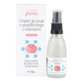 Rose Water & Hyaluronic Facial Spray – 50 ml