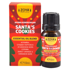 Zoya Goes Pretty - Santa’s Cookies Essential Oil Blend – 10 ml