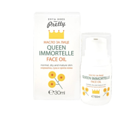 Queen Immortelle Face Oil