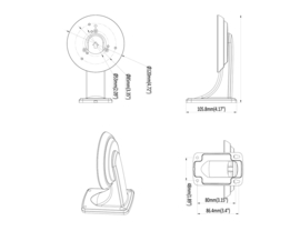 Entrya WM14 Muurbeugel IPC 120x105,8x183,5mm Art nr. 105398  (SE)