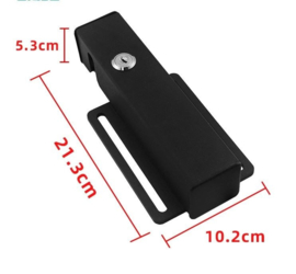 Kijzer elektrisch poortslot 24v dc Kijzer ESGL20 gegalvaniseerd en zwart gelakt en vorstvast. op elke poort toepasbaar. Kan ook als grond-slot gebruikt worden, met aansluitkabel.Art.0873  (QU)