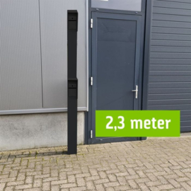 Intercomzuil 230cm RAL 9005 (zwart)  Art.nr: MST-IZ-230 BL