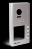 Facila frontplaat voor buitenpost DP194 Art nr. 104705  (SE)