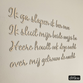 Houten gedicht 'Ik ga slapen...'