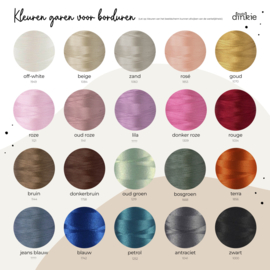 Handdoek  |  beige/ecru