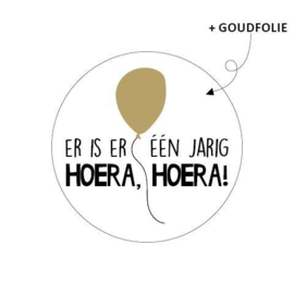 Hoera Hoera