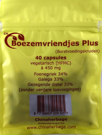 Boezemvriendjes Plus - 40 caps vegetarisch (HPMC) à 450 mg