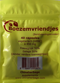 Boezemvriendjes - 40 caps vegetarisch (HPMC) à 450 mg