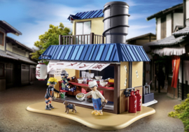 Ichiraku Ramenshop - 70668