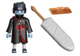 Kisame - 71117