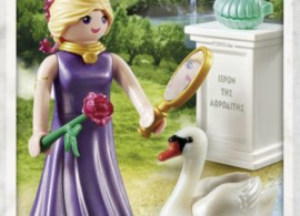 Aphrodite - 70213