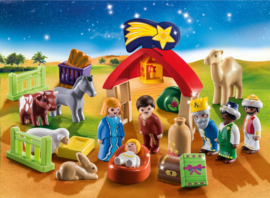 Kerststal - 71140