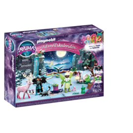 Adventskalender Ayuma  - 71029