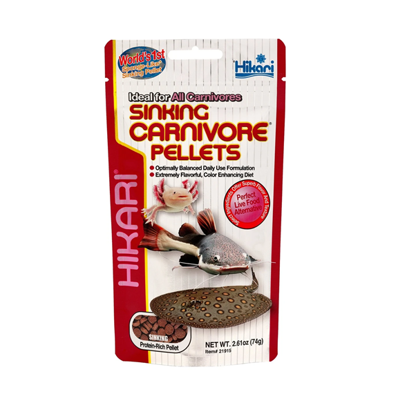 Hikari Sinking Carnivore Pellets 74 gram