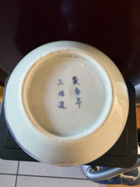 Antieke Chinese blauw witte Kalebas vaas