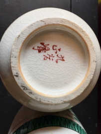 Antieke Japanse Satsuma Vaasjes