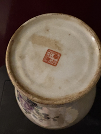 Schitterende jaren 50 Chinese vaas
