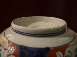 Prachtige antieke Japanse Imari schaal 24cm groot