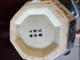 Chinese antieke Kalebas vaas blauw wit