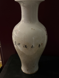 Schitterende jaren 50 Chinese vaas