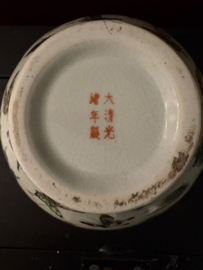 Chinese Handbeschilderde 100 vlinders vaasje