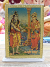 Shiva 2