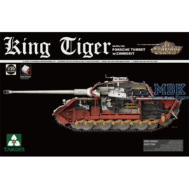 TAKOM MODEL 1/35 King Tiger Porsche Turret w/Zimmerit - INTERIOR (02-11-2024)