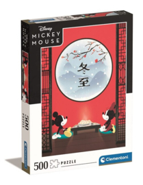 Clementoni 500 stuks Disney Oriental Break