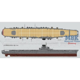 VERY FIRE 1:350 IJN Aircraft Carrier TAIHO(02-11-2024)