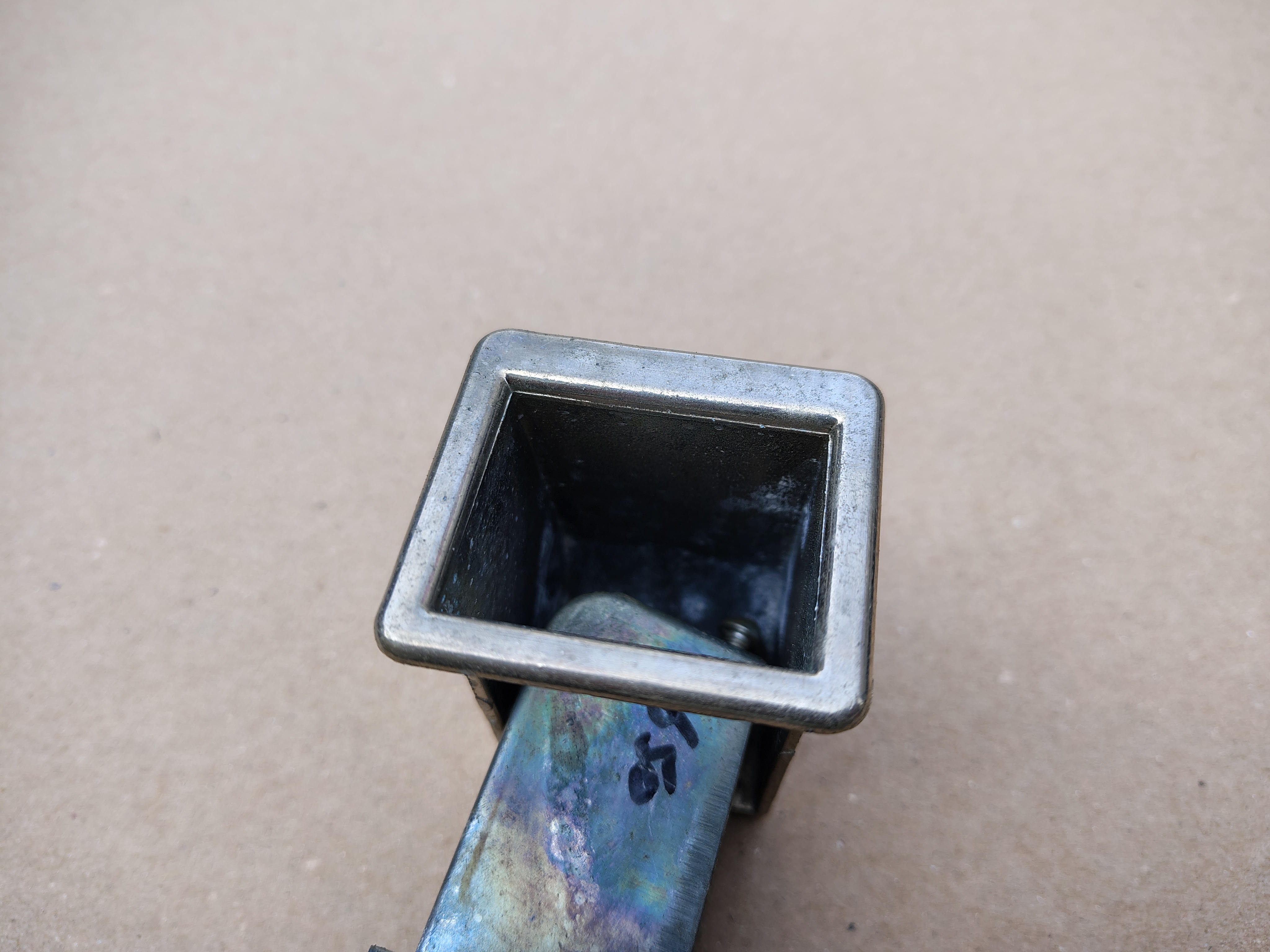 Coin Return Cup (Wurlitzer 2600/ 2610)