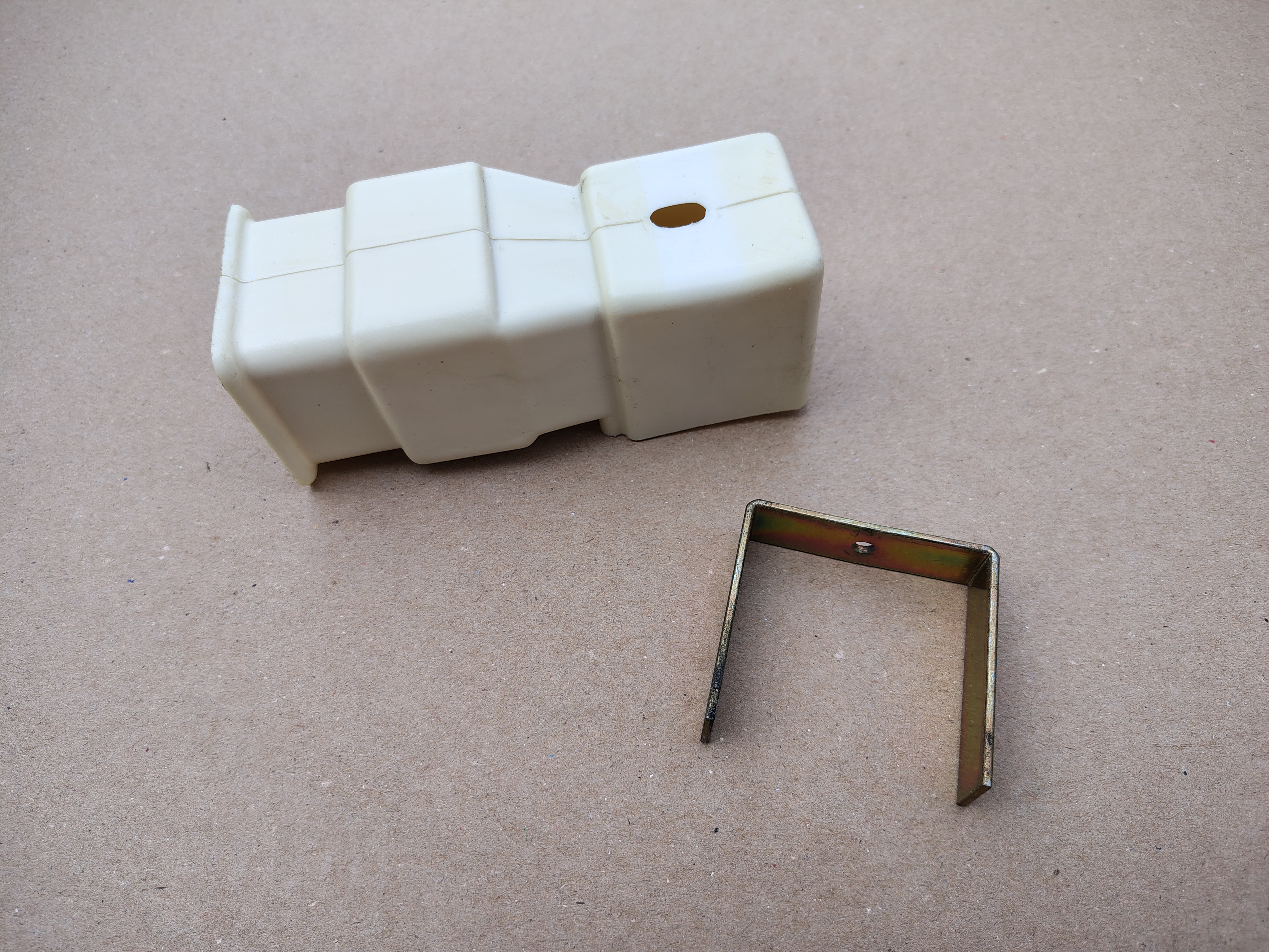 Coin Chute (Wurlitzer 7500)