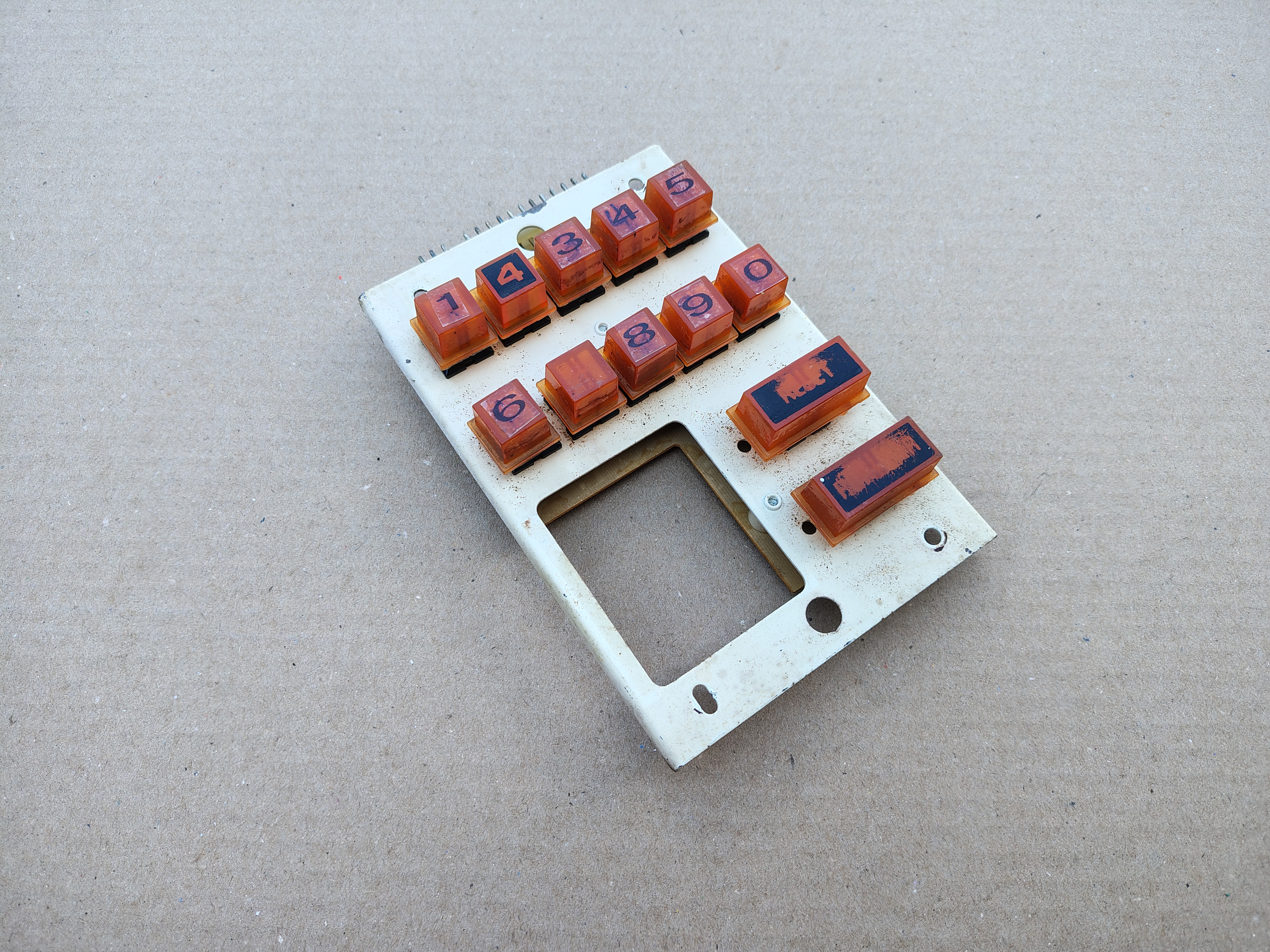 Digital Selector (Rowe-AMi R87)