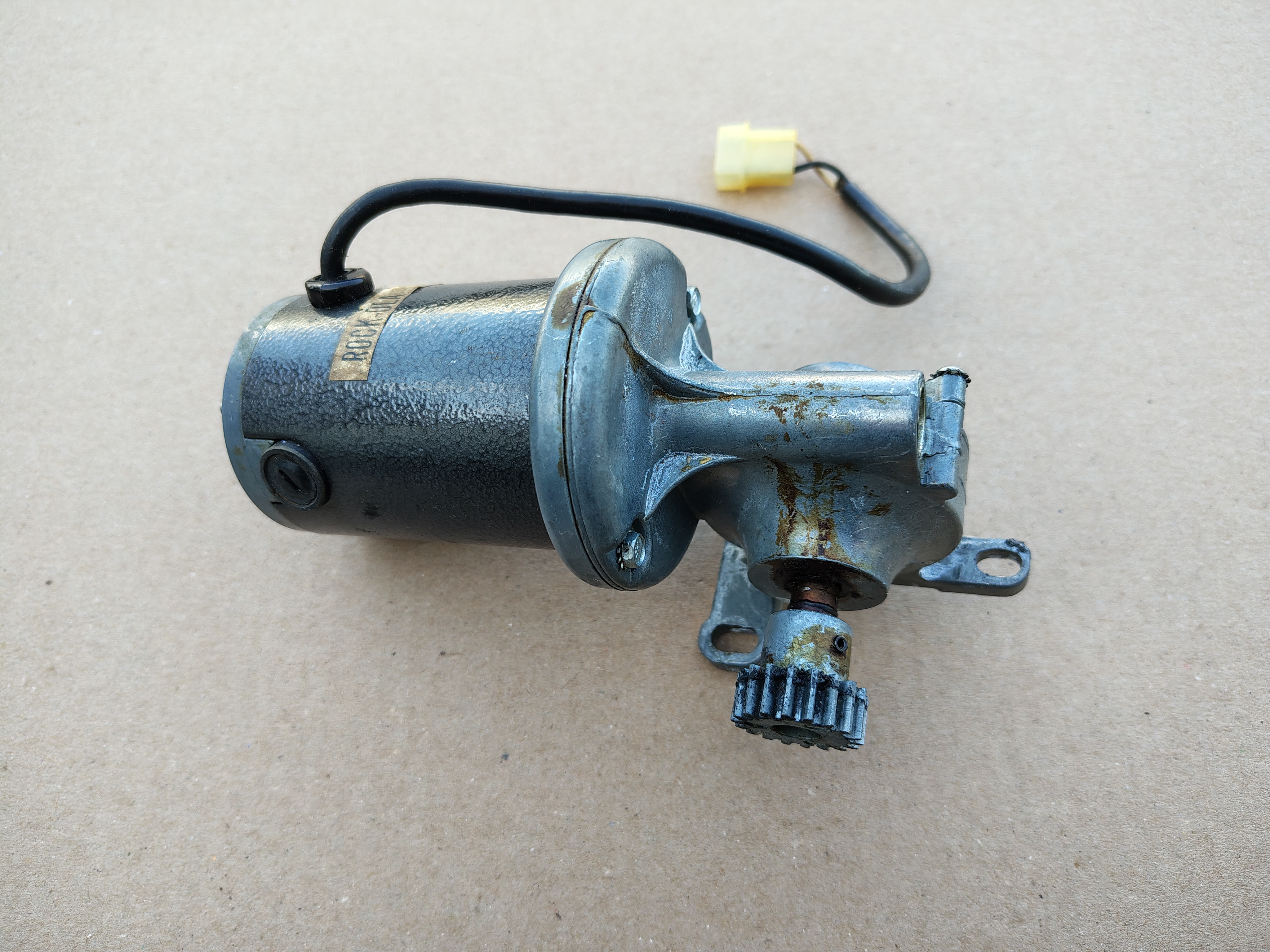 Carrousel Motor/ Mechanism (Rock-Ola 464)