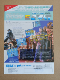 Flyer: Video Game: Sega Cyber Police (1989)