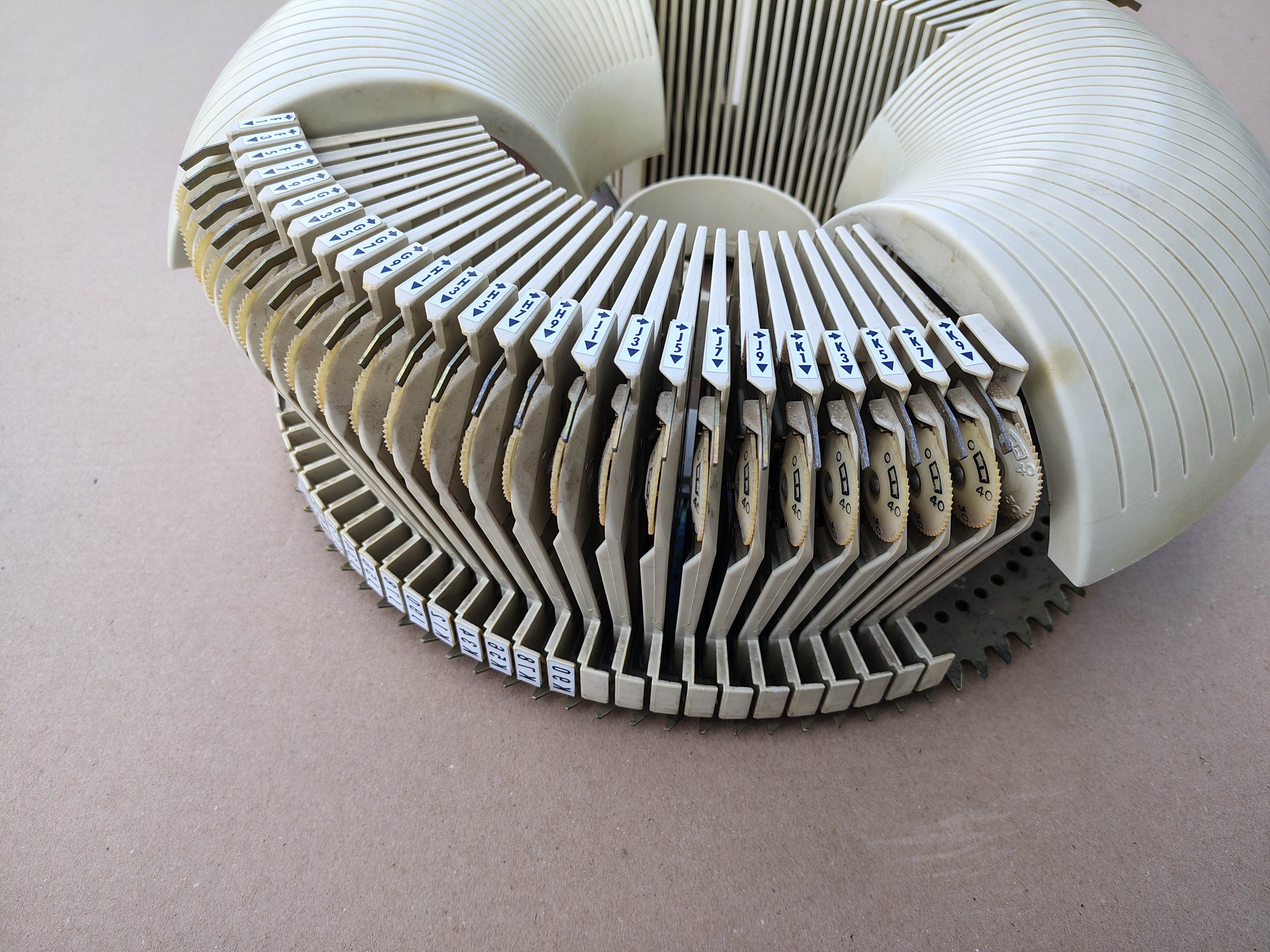 Carrousel/ Mechanism (Wurlitzer 3710)