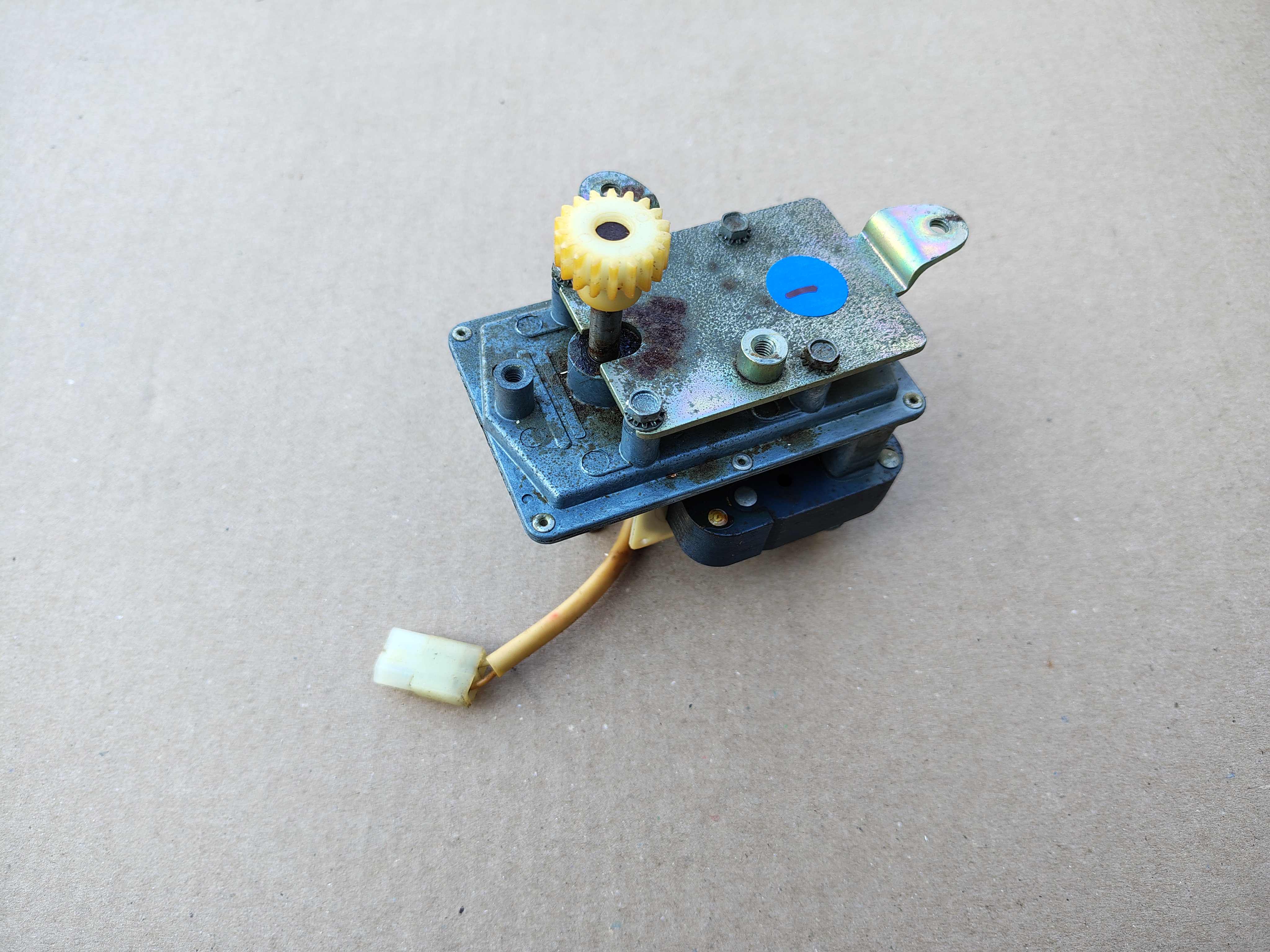 Carrousel Motor/ Mechanism (Wurlitzer/ Div)